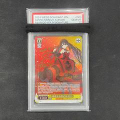 遊戯王カード SHADOW OF INFINITY アジア版　未開封 遊戯王 旧アジア SHADOW OF INFINITY レア以上 未開封 遊戯王 旧アジア