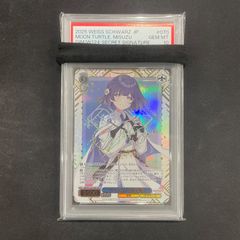 遊戯王 アジア版 SHADOW OF INFINITY 未開封 1パック A001 - メルカリ