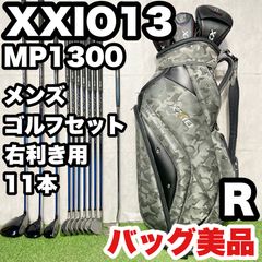 貴重レフティ】Titleist 620MB FORGED アイアンセット 7本 メンズ S 左