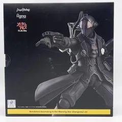【中古】開封 figma 517-DX ボンドルド 明星へ登る ギャングウェイ ver. マックスファクトリー 劇場版 メイドインアビス 深き魂の黎明[17]