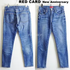 レッドカード　Newアニバーサリー　W73cm　ストレッチ　テーパードデニム　　日本製　レディース Sz.22　REDCARD