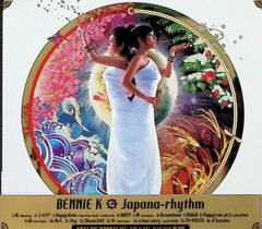 OH MY SISTER / SOULHEAD (CD) - メルカリ