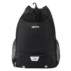 バスケットボール ケース ボール収納バッグ リュック サッカーボール 入れ ボールケース ジムサック ナップサック スポーツバッグ バスケ リュック バスケットボール バッグ リュック バスケットボール リュック R12162