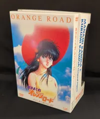 2025年最新】きまぐれオレンジロードグッズの人気アイテム - メルカリ