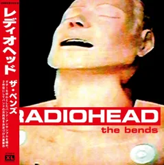 2026年最新】radiohead bends レコードの人気アイテム - メルカリ