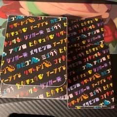 2026年最新】カタカナポケモンの人気アイテム - メルカリ