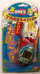 バンダイ 新種発見!!たまごっち ブルー(黄色ボタン/たまごっちロゴ)