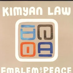 オーストリア2discs LP Kimyan Law Emblem Of Peace LP01 PlusPlusPlus Music,  /00660