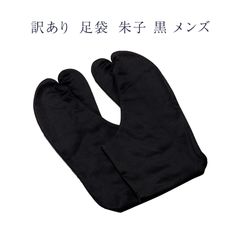 Item thumbnail for item c1fc5d49-1ecd-4628-9dc8-e0deddab01d2