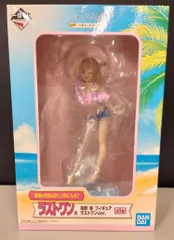 BANDAI SPIRITS 一番くじ カッコウの許嫁 第四弾 この夏は一生忘れない! ラストワン賞 海野幸 ラストワンver. フィギュア