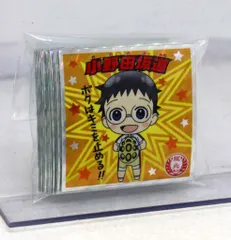 ロッテ 弱ペダマン2 2弾 弱ペダマン2　全20種 セット