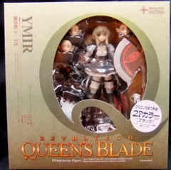 2025年最新】鋼鉄姫 ユーミルの人気アイテム - メルカリ