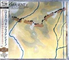 Ambient 2: The Plateaux of Mirror - メルカリ