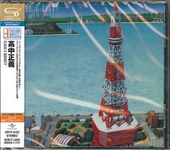 CD ツェヒリン(ディーター); ベート ベートーヴェン:Pソナタ第14