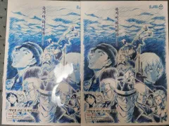 名探偵コナン 黒鉄の魚影 原画 ポスター