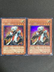 YCSJ TOKYO 2025 上位賞 五芒星スリーブ 70枚 - メルカリ