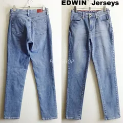 エドウィン　ジャージーズ　JMH07　W68cm　テーパード　ストレッチデニム　レディース　淡青　EDWIN　Jerseys
