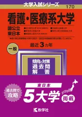 2026年最新】24時間以内に発送させていただきます。の人気アイテム