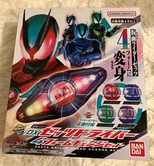 【新品・未開封】仮面ライダーDXゼッツドライバー4フォームチェンジセット
