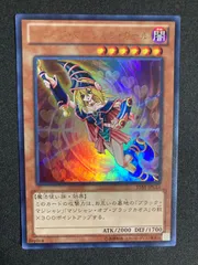 遊戯王 ブラックマジシャンガール ウルトラ 15ay