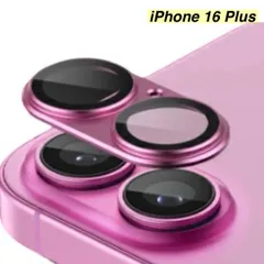 【365日保証】ピンク メタリック カメラ保護 カバー iphone16Plus カメラカバー iphone16 Plus レンズフィルム iphone 16 PLUS フィルム iphone 16plus ガラス フィルム iphone16PLUS 保護