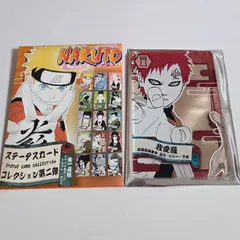 我愛羅　NARUTO　ナルト　ステータスカードコレクション　ジャンプフェスタ　原作　アクリルカード　ジャンプショップ　アクスタ