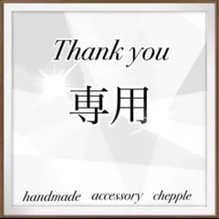 No.796  雪の結晶ピアス　小ぶり　ハンドメイドピアス　イヤリング　雪ピアス　雪の結晶イヤリング　冬ピアス　冬イヤリング