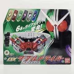 【中古】開封 変身ベルト Ver.20th DXダブルドライバー バンダイ 仮面ライダーW[17]