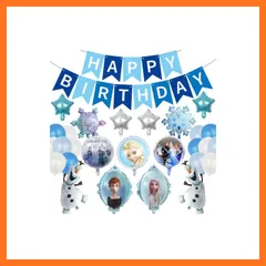 【新品】 Mosasa 誕生日 飾り付け アナと雪の女王 キャラクター風船 誕生日飾り バルーン バースデーバルーン 子供バースデーデコレーション HappyBirthday バナー ケーキトッパー 女の子 男の子 1