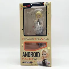 ドラゴンボールギャルズ　18号　新品未開封　国内正規品 ドラゴンボールギャルズ ドラゴンボールZ 人造人間18号 Ver.II : 御宅