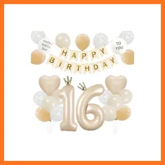 【新品】 16歳 誕生日 バルーン 風船 飾り付け セット くすみ カラー 40インチ 大きい 王冠 数字 ナンバー 付き HAPPY BIRTHDAYガーランド 男の子 女の子 ハッピーバースデー 飾り 1