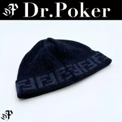 【新品】Fendi ズッカ ウールビーニー ニット帽