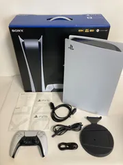 保証有 ps5本体 CFI-1000B01 PS5 本体 デジタル・エディション プレステ5 デジタルエディション