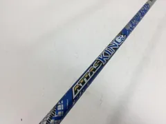 メルカリ祭　12日まで価格　アッタスキング　テーラーメイドスリーブ メルカリ祭 12日まで価格 アッタスキング テーラーメイドスリーブ 2026