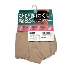 Item thumbnail for item 439f8c03-4c8e-4449-ab26-e7d7730edb18