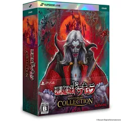 【新品/在庫あり】[PS4ソフト] 悪魔城ドラキュラ アニバーサリーコレクション デラックスエディション [SDX021PS4D]