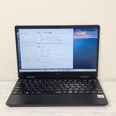10世代より1.6倍高速 第11世代i5 956g VKT40C Office付 10世代より1.6倍高速 第11世代i5 電池88％ VKT40C Office - メルカリ