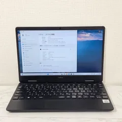 【良品】【1週間保証】NEC / i5 10210Y / 8GB / 256GB / 12.5インチ / Win11