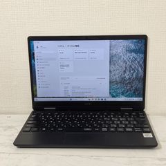 ジャンク】dynabook P1V8UPBB 画面に傷多数、動作に問題なし - メルカリ