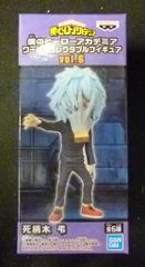 BANDAI SPIRITS WCF 나의 히어로 아카데미아 vol.6 죽음 무늬 키스케