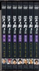江戸を斬る Ⅳ DVD-BOX〈7枚組〉 - メルカリ