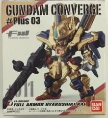 2025年最新】CONVERGE 百式の人気アイテム - メルカリ