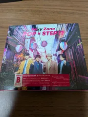 新品　sexy zone / POP × STEP!? 初回限定盤B