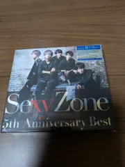 新品　Sexy Zone / Sexy Zone 5th Anniversary Best (初回限定盤B)(DVD付)