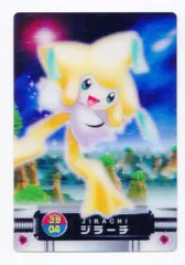 2025年最新】ポケモンずかんカード ジラーチの人気アイテム - メルカリ