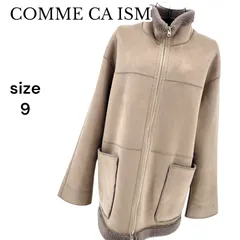 【美品】COMME CA ISM コムサイズム フェイクスエードムートンコート ロング丈 ベージュ