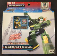 2025年最新】ロックマン エグゼ ロックマンの人気アイテム - メルカリ