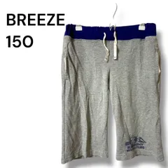 a1422 【BREEZE】ブリーズ ハーフパンツ スウェットショーツ