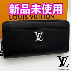 国内正規品 最短当日発送 最新ICチップ（RFID）内蔵 ヴィトン財布