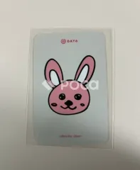 DAY6 ウォンピル PIL グッズ DAY6 ウォンピル デニマルズ PIL キーホルダー - メルカリ